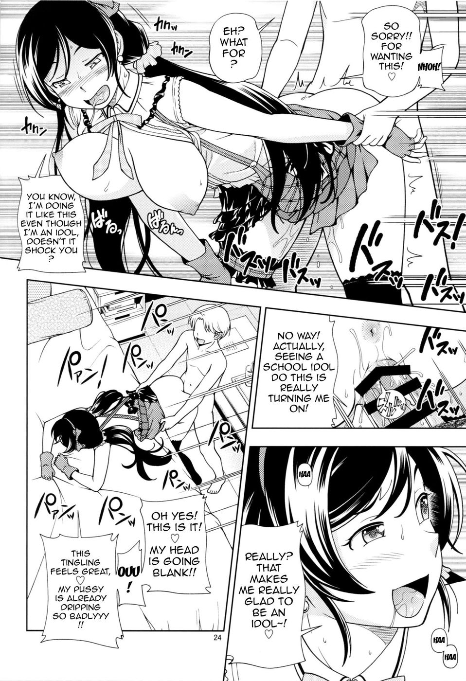 Hentai Manga Comic-Delivery µ's-Read-23